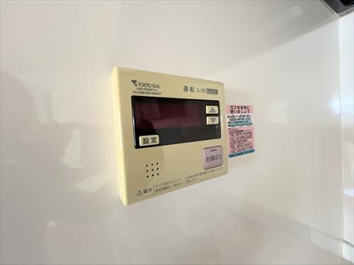 お風呂リモコン