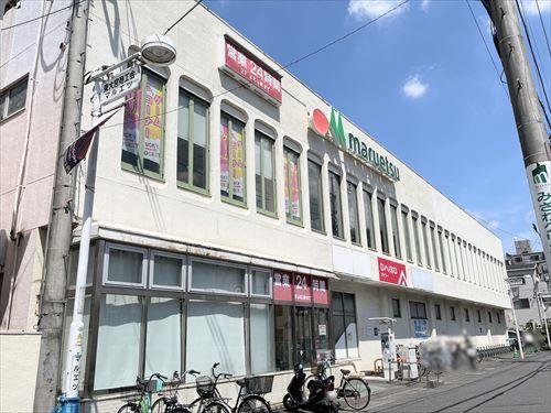 マルエツ東大宮店まで450m