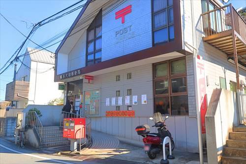 横浜大和郵便局まで1180m