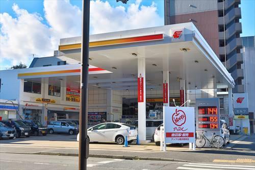 アポロステーションセルフ根岸1840m