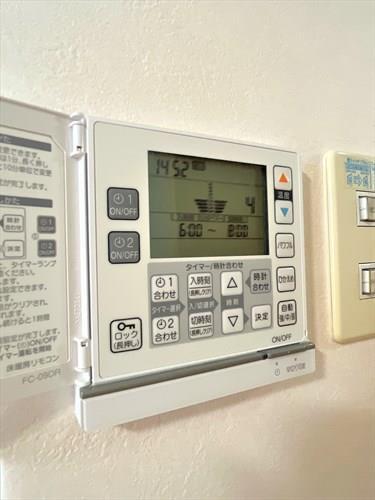 床暖房リモコン