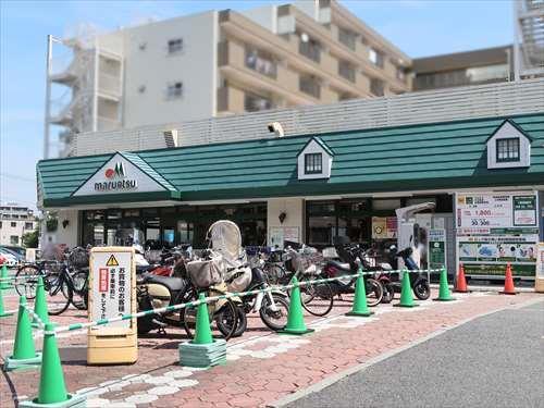 マルエツ天王町店まで390m