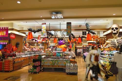 フードウェイまで350m