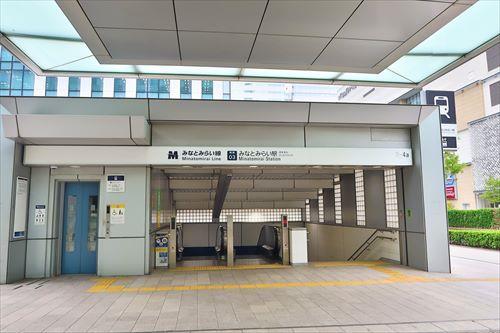みなとみらい線「みなとみらい」駅200m