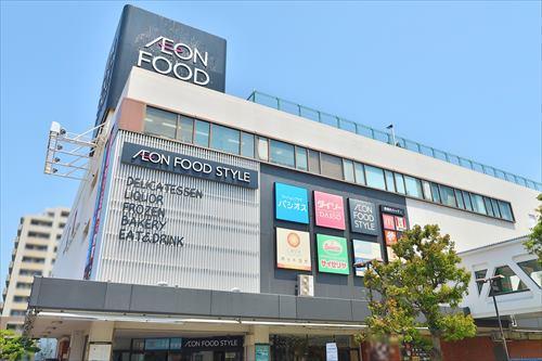 イオンフードスタイル港南台店まで690ｍ