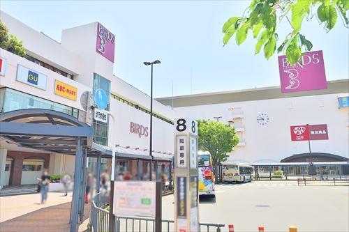 港南台バーズまで720ｍ