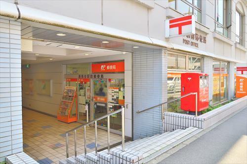 港南台駅前郵便局まで810ｍ