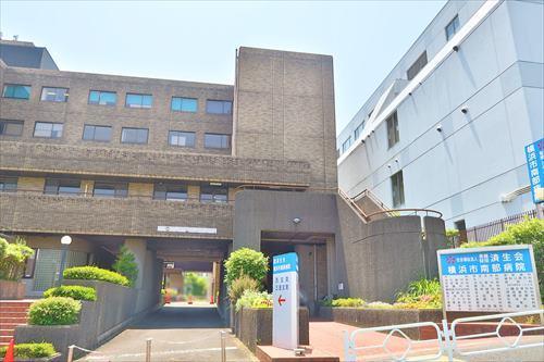 横浜市南部病院まで1170ｍ