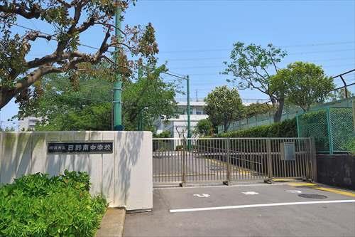 横浜市立日野南中学校まで830ｍ