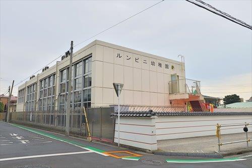 ルンビニ幼稚園まで440m