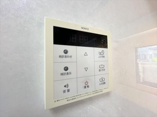 お風呂リモコン