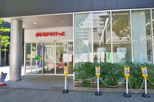 まいばすけっとみなとみらい店まで190m