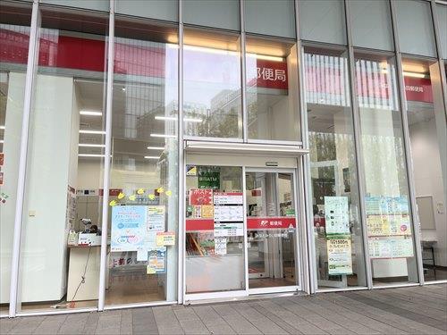 みなとみらい四郵便局まで570m