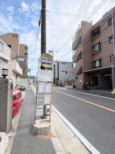 バス停「本牧大里町」徒歩1分