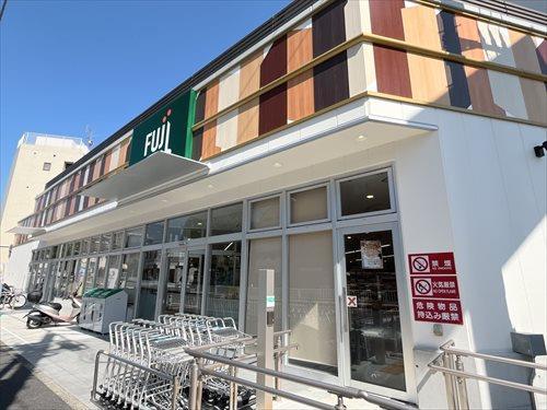 Fuji伊勢町店まで290m