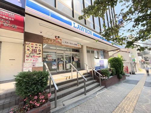 ローソン野毛坂店470m