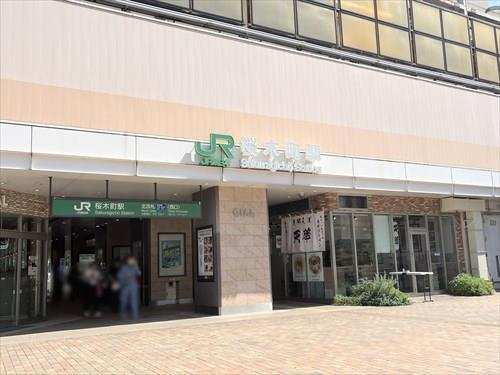 京浜東北・根岸線「桜木町駅」徒歩8分