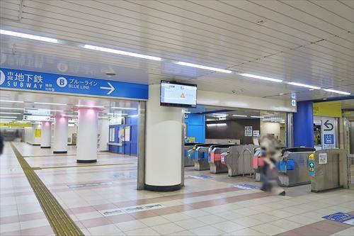横浜市ブルーライン「桜木町駅」徒歩8分