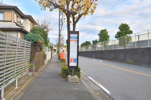 バス停「中沢町」徒歩5分