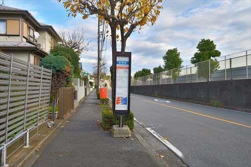 バス停「中沢町」徒歩5分