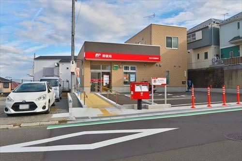 横浜中尾郵便局まで530m