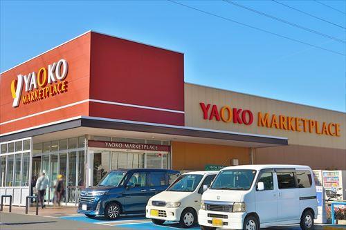 ヤオコー三浦初声店まで1710m