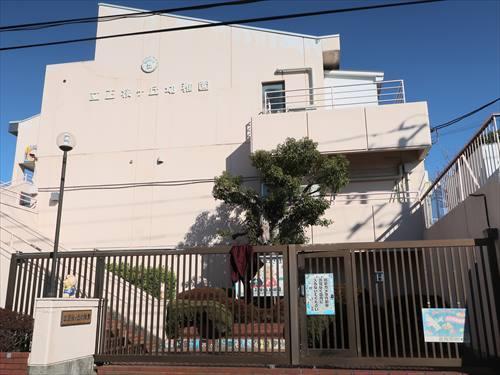 立正桜ケ丘幼稚園まで270m