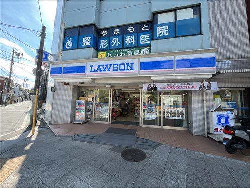 ローソン横浜山元町二丁目店350m