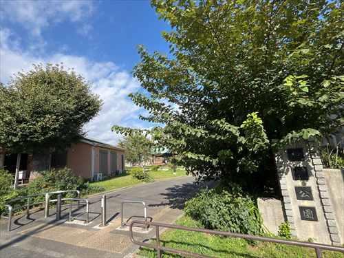 柏葉公園まで610m