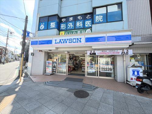 ローソン横浜山元町二丁目店350m