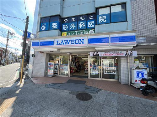 ローソン横浜山元町二丁目店350m