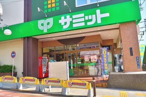 サミットストア久が原店まで600m