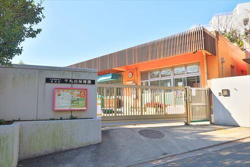 横浜市千丸台保育園まで420m