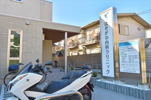 はせがわ内科クリニックまで300m