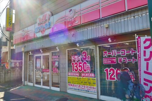 ホワイト急便新井町店まで400m