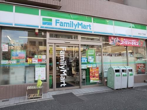ファミリーマート赤羽二丁目店640m