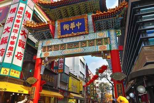 横浜中華街善隣門まで170m