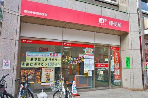 横浜中華街郵便局まで470m