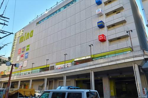 ミーナ町田まで950m