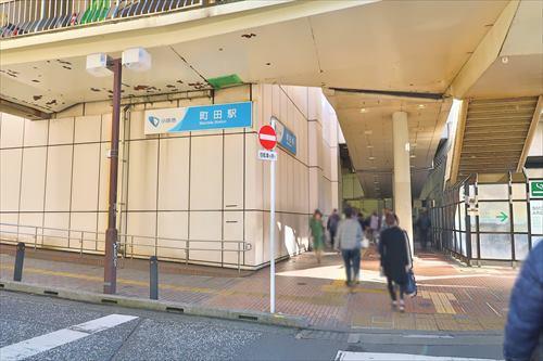 小田急線「町田」駅・徒歩19分