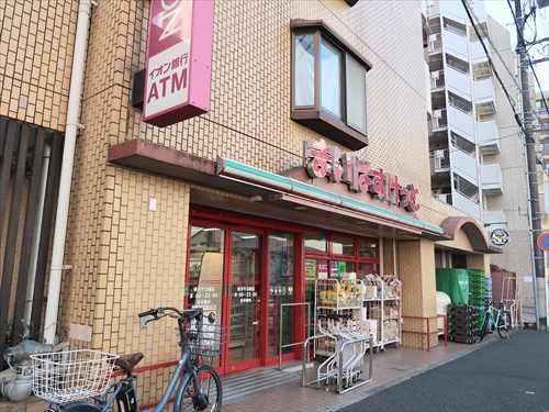 まいばすけっと横浜平沼橋店まで170m