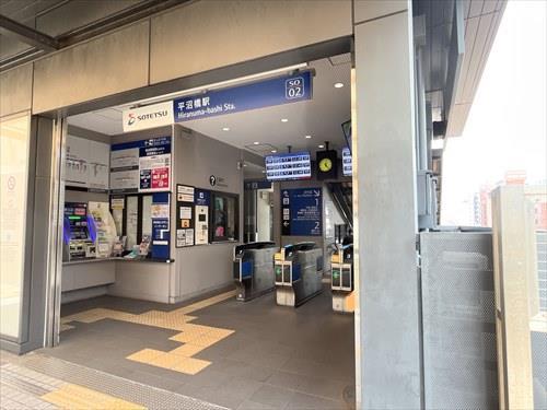 相鉄線「平沼橋駅」徒歩6分