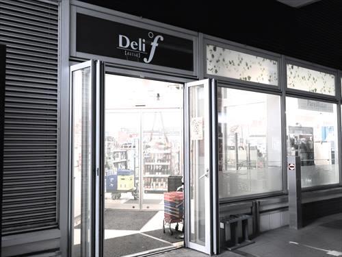 デリド勝どき駅前店まで430m