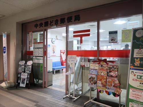 中央勝どき郵便局まで360m