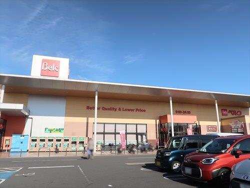 ベルク相模原宮下本町店まで950m