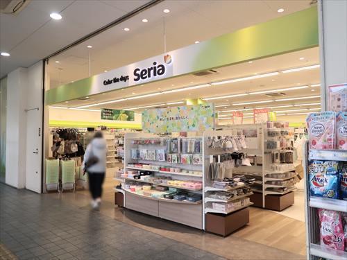 Seria横浜曙町店まで460m