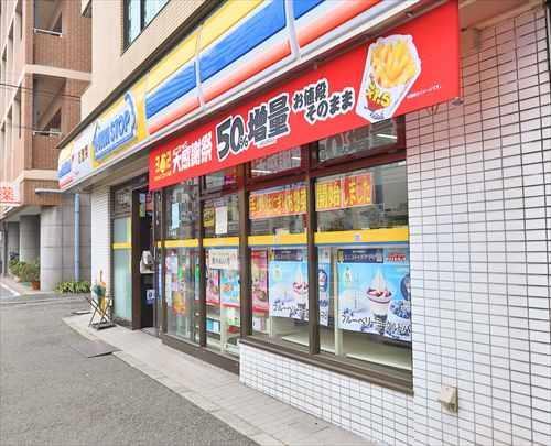 ミニストップ阪東橋店まで200m