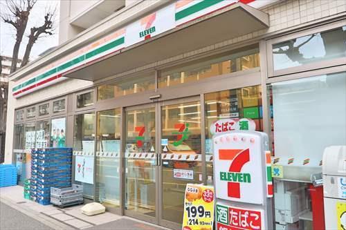セブンイレブン横浜白妙町2丁目店220m