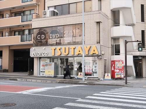 TSUTAYA阪東橋店まで170m