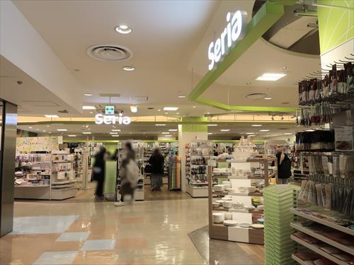 Seria湘南藤沢オーパ店まで920m